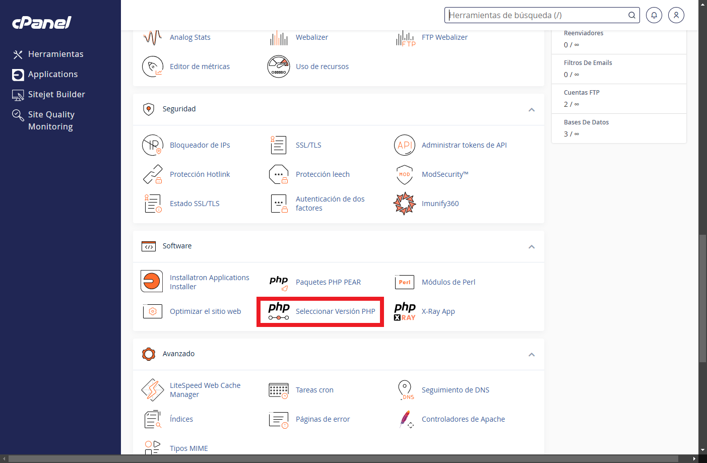 upload_max_filesize cpanel