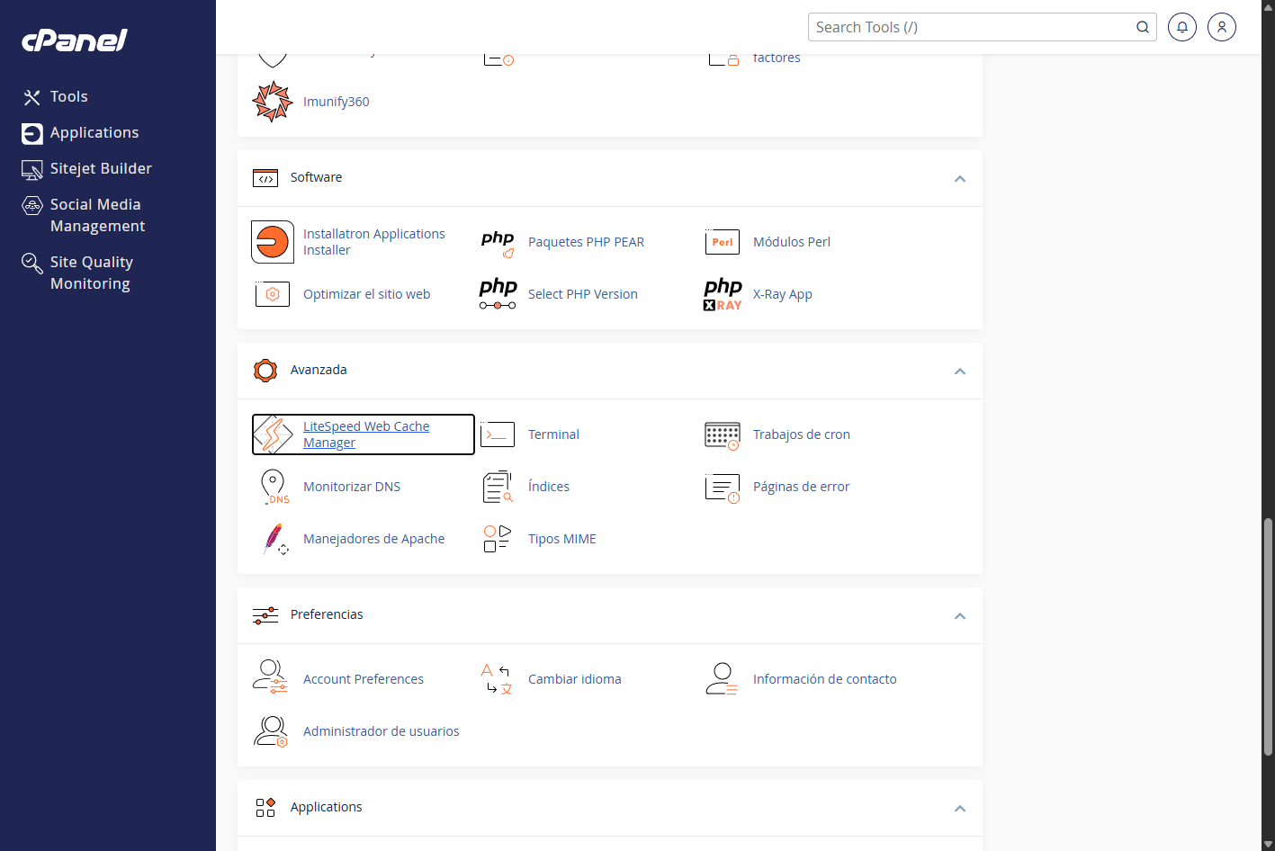LiteSpeed Web Cache Manager