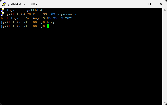 ssh hosting nodejs