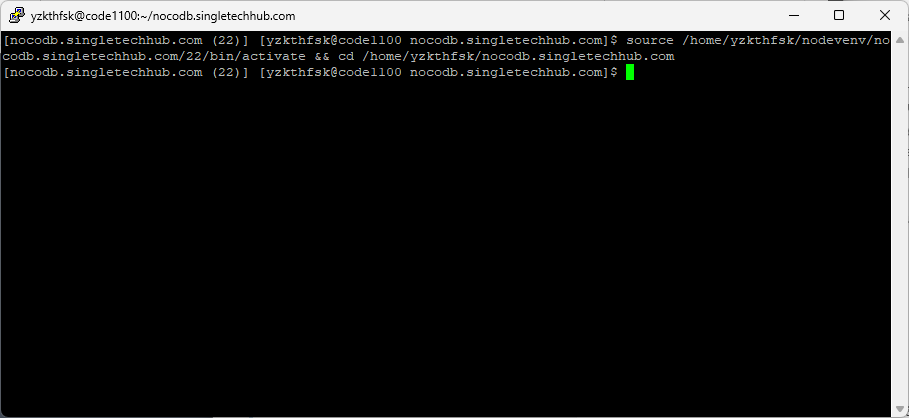 acceder a entorno virtual cpanel